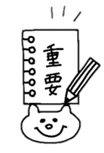 hinakichi animals sticker #4790687