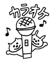 hinakichi animals sticker #4790688