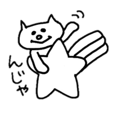 hinakichi animals sticker #4790693