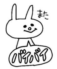 hinakichi animals sticker #4790694