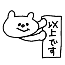 hinakichi animals sticker #4790695