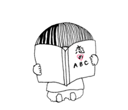 My name is aco!2 sticker #4790821