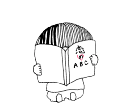 My name is aco!2 sticker #4790821