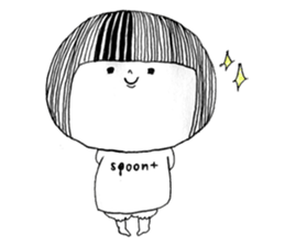 My name is aco!2 sticker #4790822