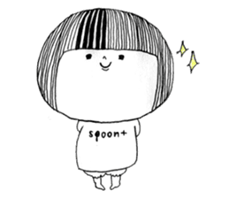 My name is aco!2 sticker #4790822