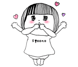 My name is aco!2 sticker #4790828