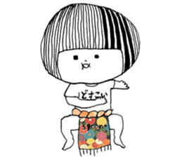 My name is aco!2 sticker #4790830