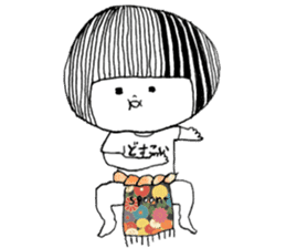 My name is aco!2 sticker #4790830