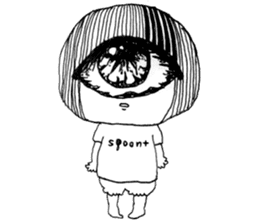 My name is aco!2 sticker #4790831