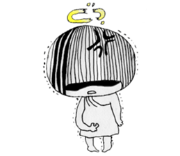 My name is aco!2 sticker #4790840