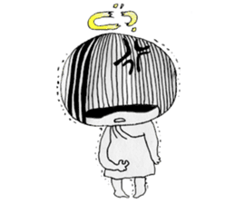 My name is aco!2 sticker #4790840