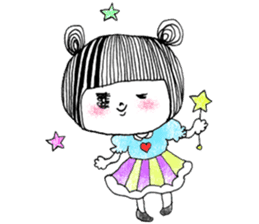 My name is aco!2 sticker #4790852