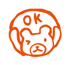 Kawaii animal "Hanko"!;) sticker #4791178