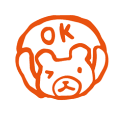 Kawaii animal "Hanko"!;) sticker #4791178