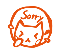 Kawaii animal "Hanko"!;) sticker #4791196