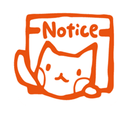 Kawaii animal "Hanko"!;) sticker #4791200