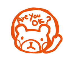 Kawaii animal "Hanko"!;) sticker #4791210