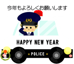 patrol car and police sticker sticker #4791217