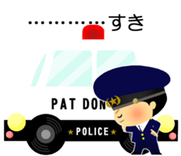 patrol car and police sticker sticker #4791223