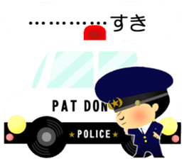 patrol car and police sticker sticker #4791223