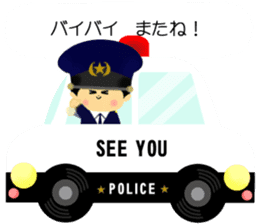 patrol car and police sticker sticker #4791226