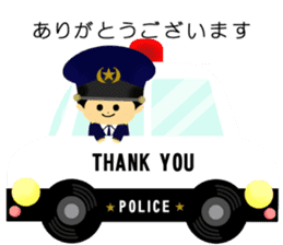 patrol car and police sticker sticker #4791227