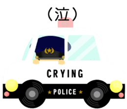 patrol car and police sticker sticker #4791228