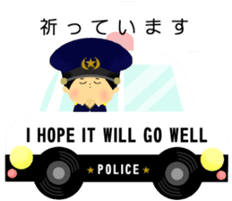 patrol car and police sticker sticker #4791229