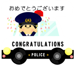 patrol car and police sticker sticker #4791230