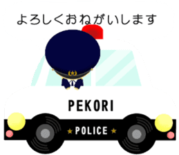 patrol car and police sticker sticker #4791232