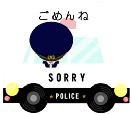 patrol car and police sticker sticker #4791234
