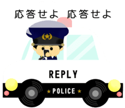 patrol car and police sticker sticker #4791238