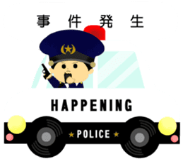 patrol car and police sticker sticker #4791242