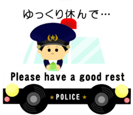 patrol car and police sticker sticker #4791246