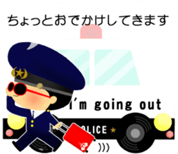 patrol car and police sticker sticker #4791248