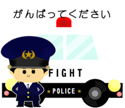 patrol car and police sticker sticker #4791249