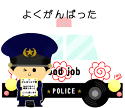 patrol car and police sticker sticker #4791250