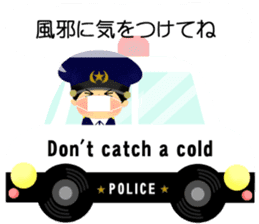 patrol car and police sticker sticker #4791251