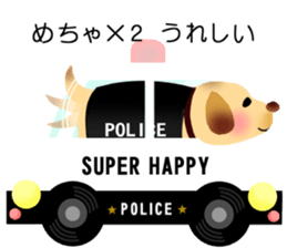 patrol car and police sticker sticker #4791253