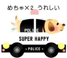 patrol car and police sticker sticker #4791253