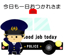 patrol car and police sticker sticker #4791255
