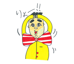 Mitsuo Senda daily life sticker #4791496
