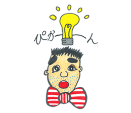 Mitsuo Senda daily life sticker #4791499