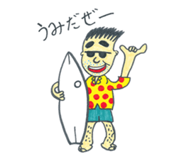 Mitsuo Senda daily life sticker #4791509