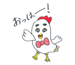 Mitsuo Senda daily life sticker #4791512