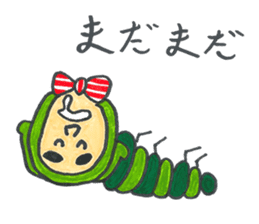 Mitsuo Senda daily life sticker #4791517