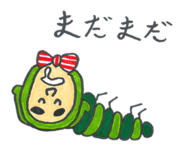 Mitsuo Senda daily life sticker #4791517
