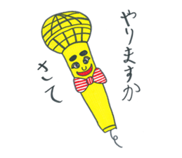 Mitsuo Senda daily life sticker #4791520