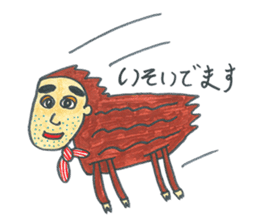 Mitsuo Senda daily life sticker #4791524
