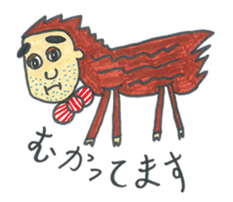 Mitsuo Senda daily life sticker #4791525
